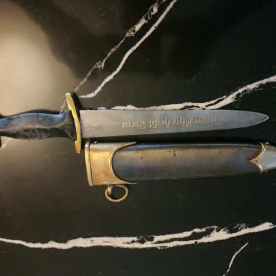 German SS Dagger Officers
