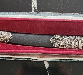 Doubled Edged Short Sword