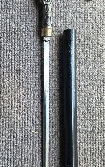 Sword Cane Walking Stick Rams Head